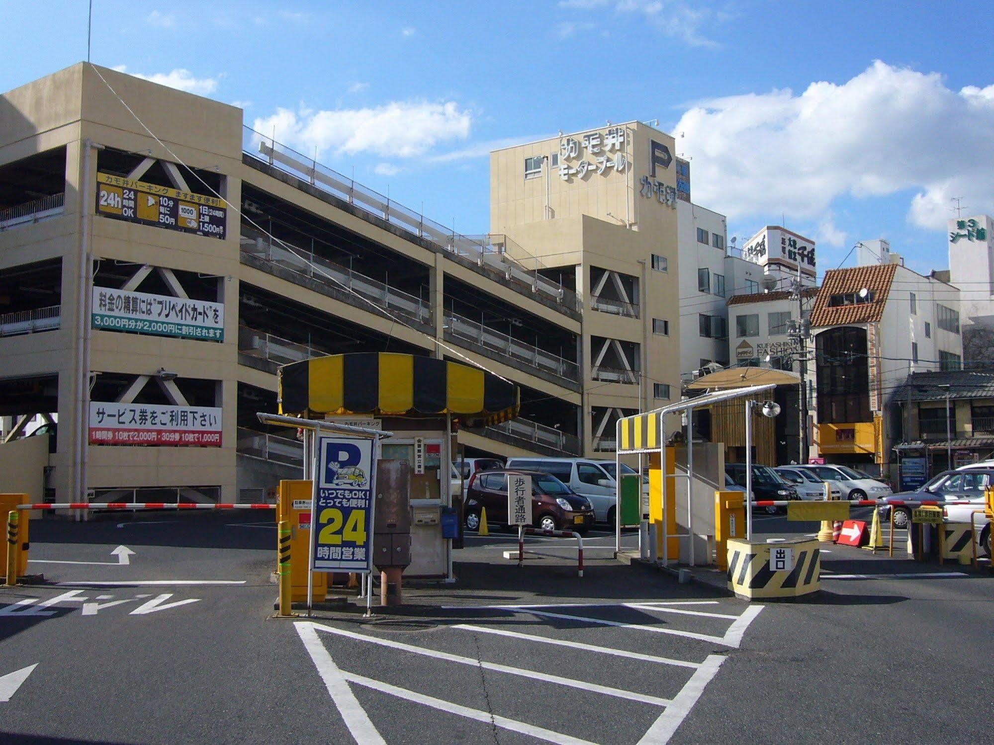 Kurashiki Station Hotel Buitenkant foto